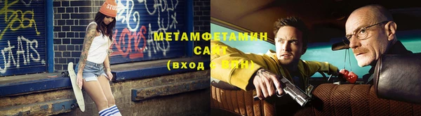 прущая мука Михайловск