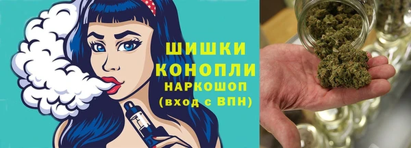 кокаин перу Михайловка