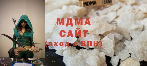 крисы Михайлов