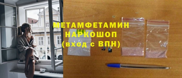 крисы Михайлов