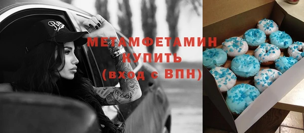 mdpv Медвежьегорск