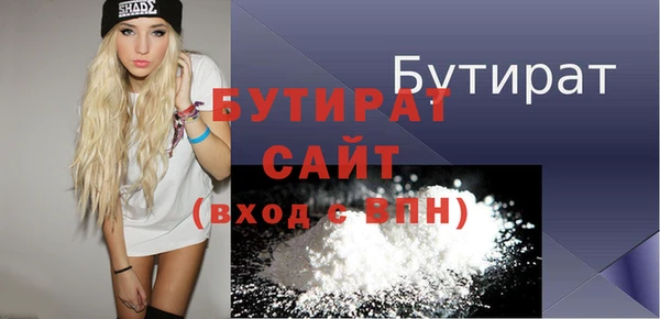 крисы Михайлов