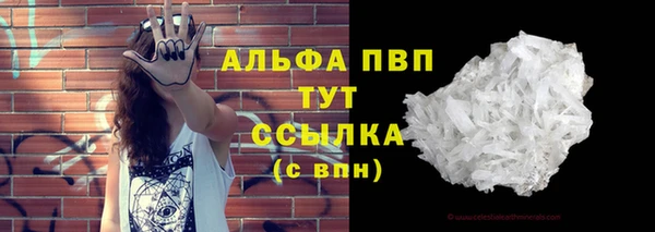 прущая мука Михайловск