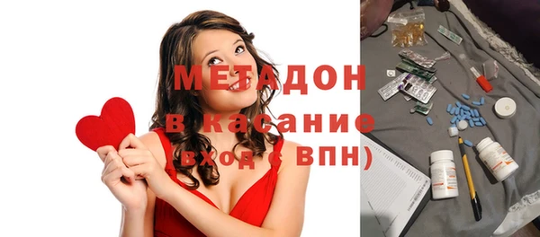 крисы Михайлов