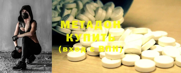 крисы Михайлов