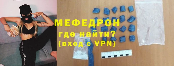 кокаин перу Михайловка