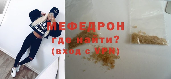 крисы Михайлов
