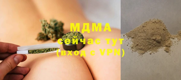 крисы Михайлов