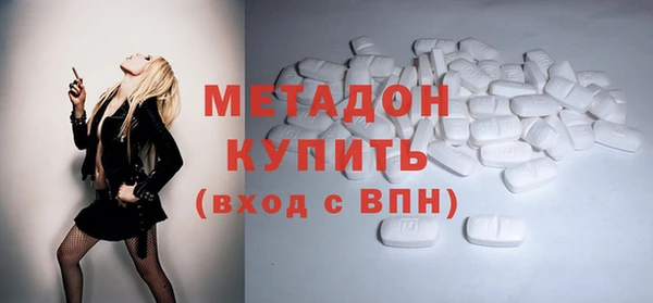 крисы Михайлов