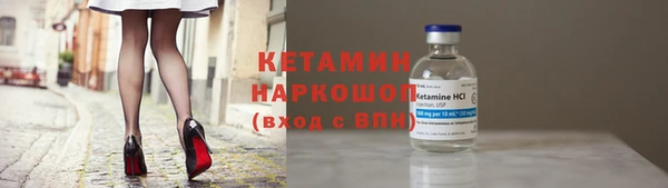 прущая мука Михайловск