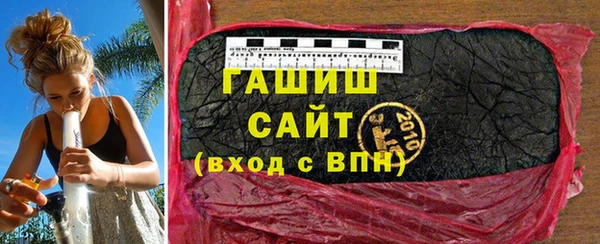 крисы Михайлов