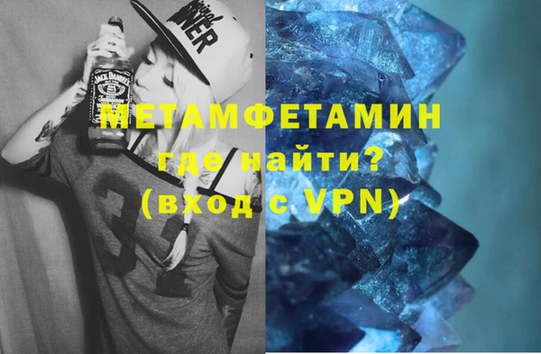 кокаин перу Михайловка