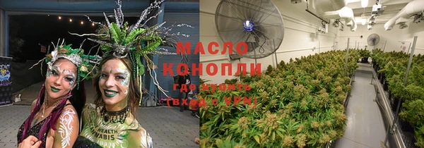 кокаин перу Михайловка