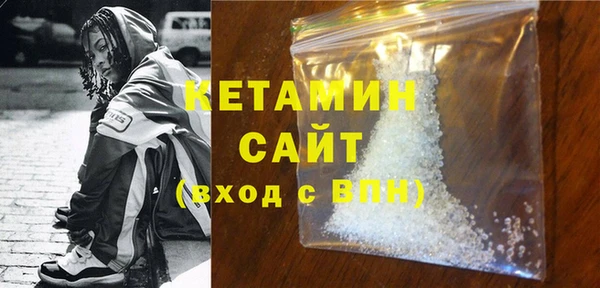 кокаин перу Михайловка