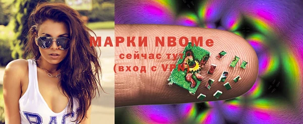 прущая мука Михайловск