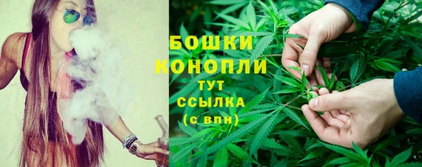 кокаин перу Михайловка