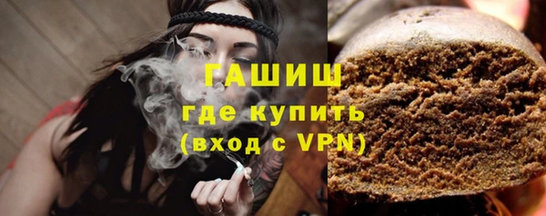 прущая мука Михайловск