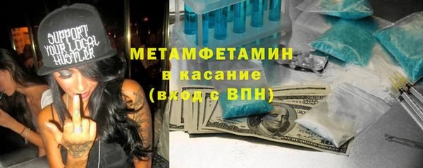 прущая мука Михайловск