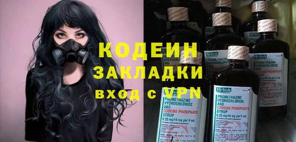крисы Михайлов