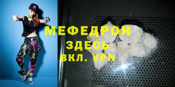 крисы Михайлов