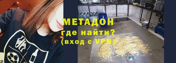 прущая мука Михайловск