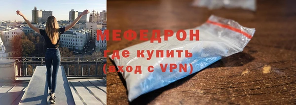 крисы Михайлов