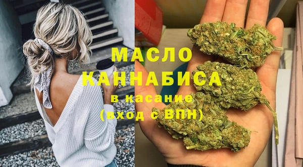 крисы Михайлов