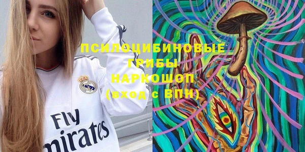 прущая мука Михайловск