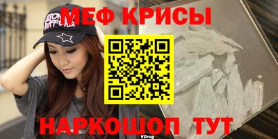 кокаин VHQ Ликино-Дулёво