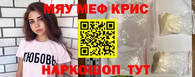 MDMA Берёзовский