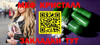 кокаин VHQ Ликино-Дулёво