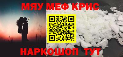 кокаин VHQ Ликино-Дулёво