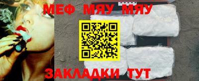 MDMA Берёзовский