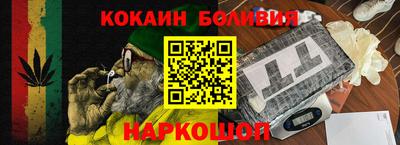 МДМА Беслан