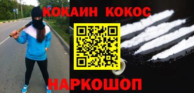Альфа ПВП Лесосибирск