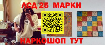 МДМА Беслан