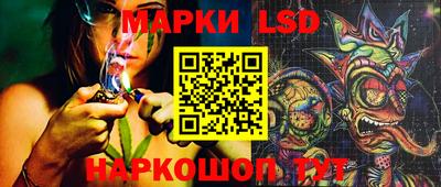 Альфа ПВП Лесосибирск