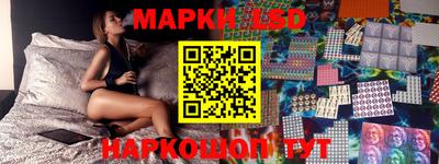 Альфа ПВП Лесосибирск
