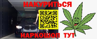 MDMA Берёзовский