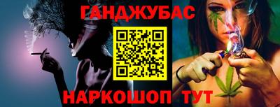 МДМА Беслан