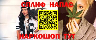 Альфа ПВП Лесосибирск