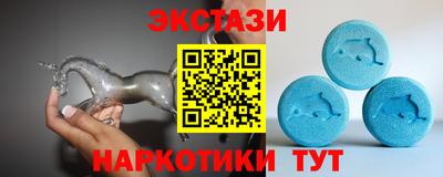 сатива Ливны