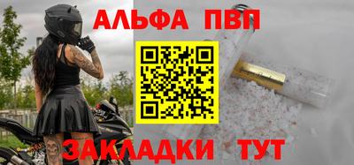 кокаин VHQ Ликино-Дулёво