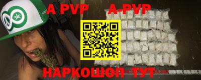 MDMA Берёзовский