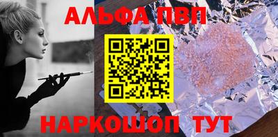 МДМА Беслан