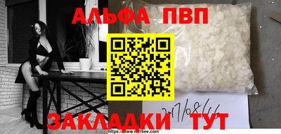 MDMA Берёзовский