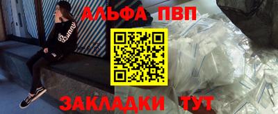 МДМА Беслан