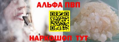 PSILOCYBIN Новокубанск