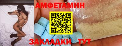 MDMA Берёзовский
