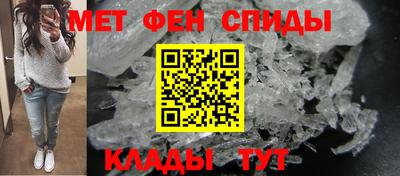 кокаин VHQ Ликино-Дулёво